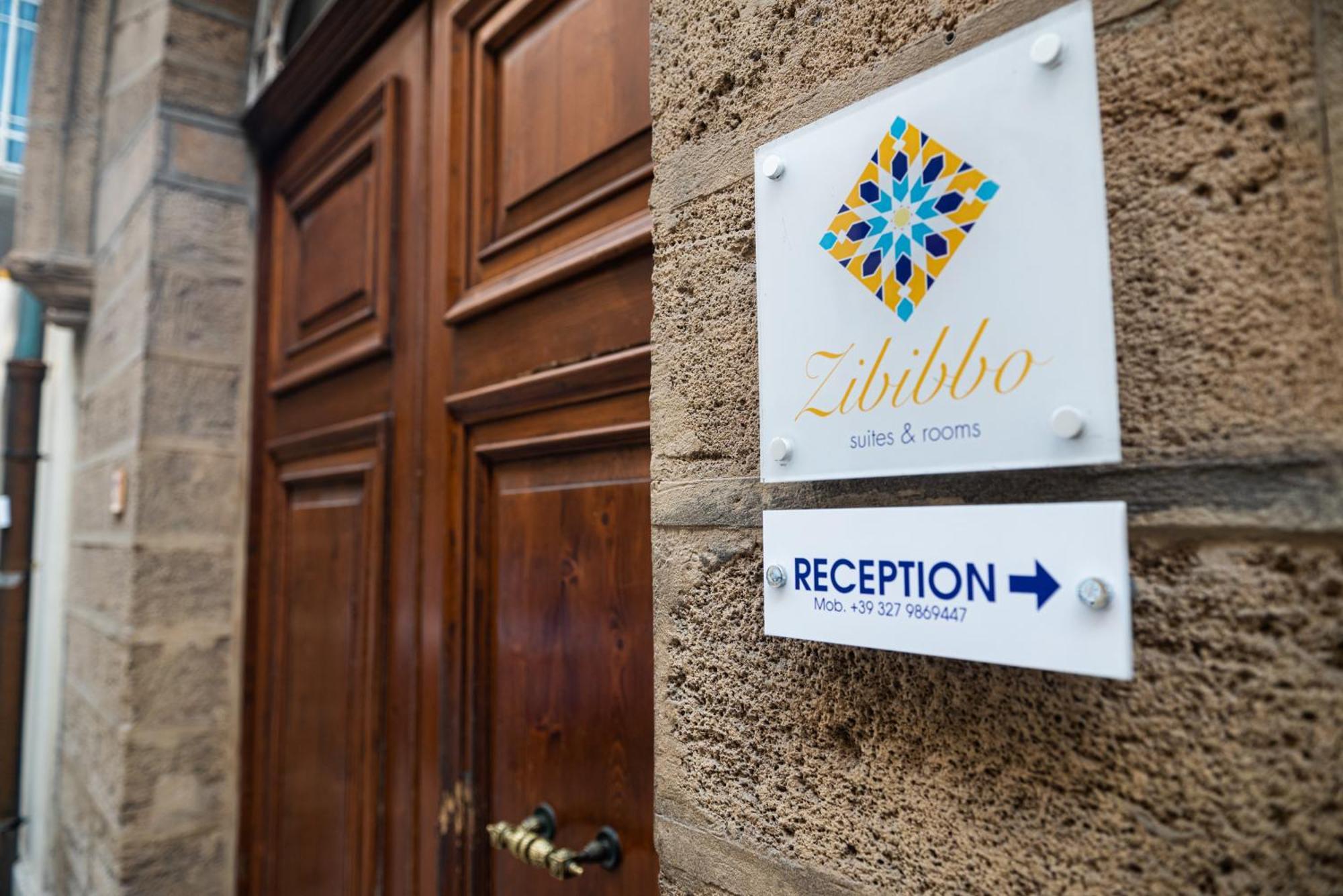 Zibibbo Suites & Rooms - Aparthotel In Centro Storico A トラーパニ エクステリア 写真