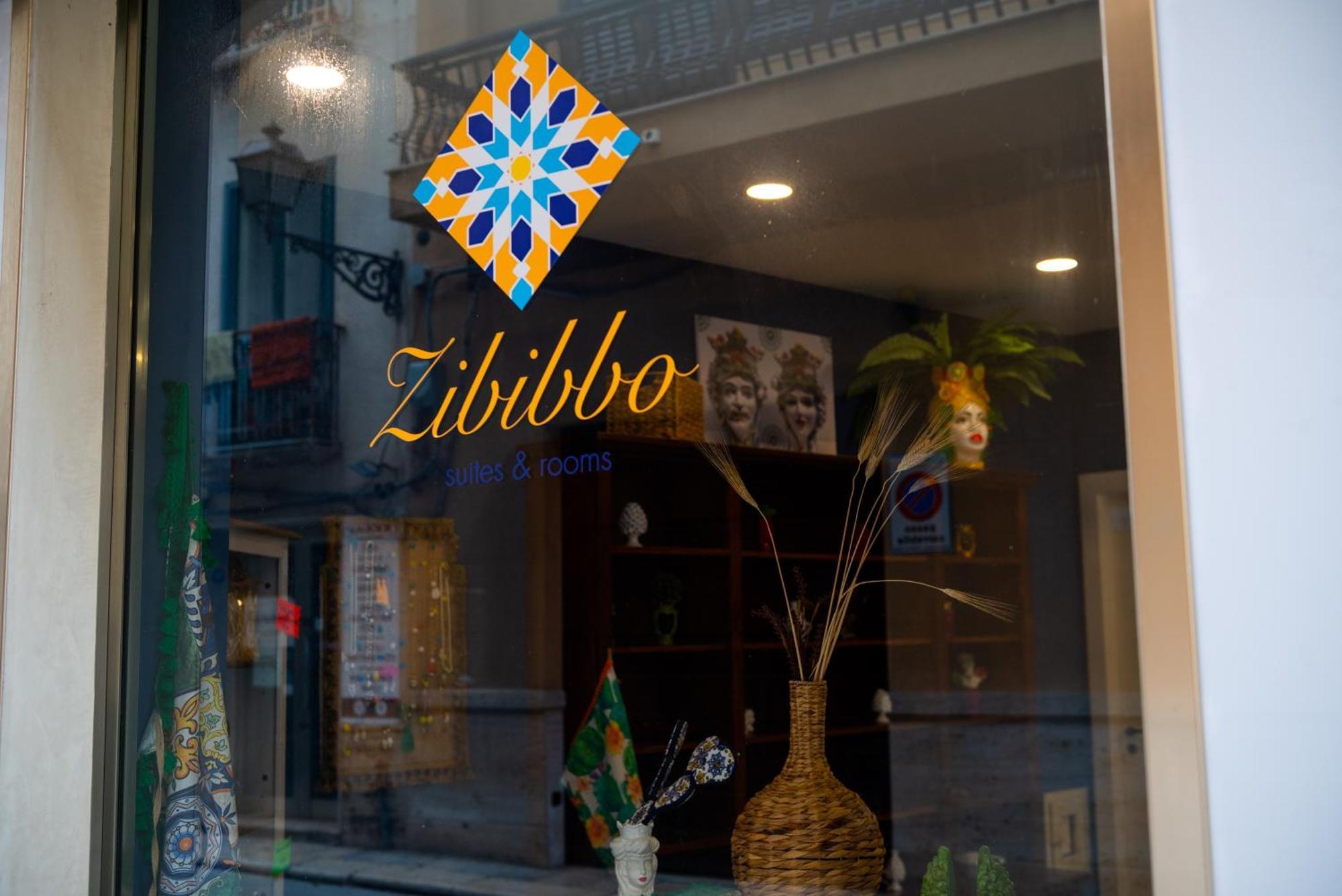 Zibibbo Suites & Rooms - Aparthotel In Centro Storico A トラーパニ エクステリア 写真